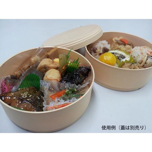 弁当容器 新わっぱめし(14)本体 アイボリー ニシキ