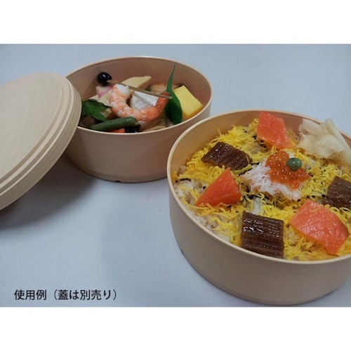 弁当容器 新わっぱめし(14)本体 アイボリー ニシキ