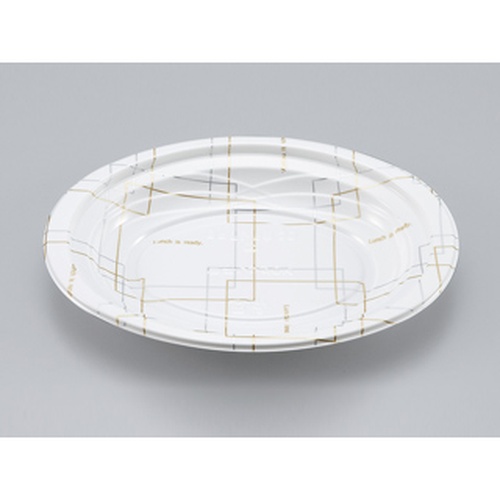 惣菜容器 BFランチ内30 スクエア 本体 シーピー化成