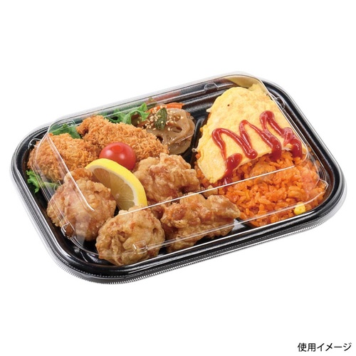 惣菜容器 MFPエルア23-18-1 黒 エフピコ