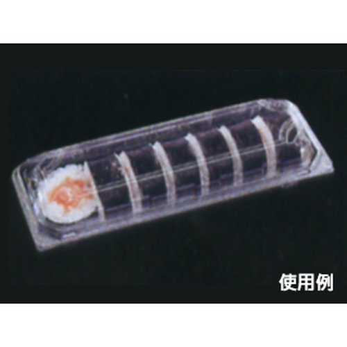エフピコ フードパック APSA-435-45 太巻 エコ