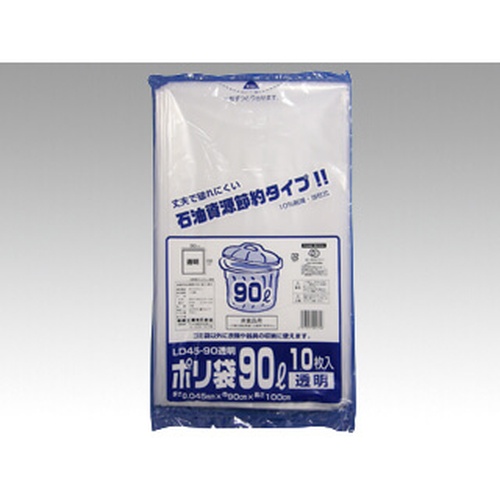 LDゴミ袋 ポリ袋(ゴミ袋) LD45-90 透明 10枚入 福助工業