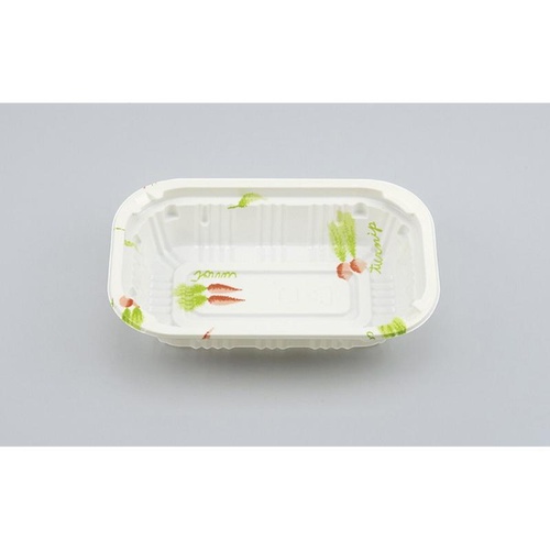 惣菜容器 CZ-2 ベジタブル 本体 シーピー化成