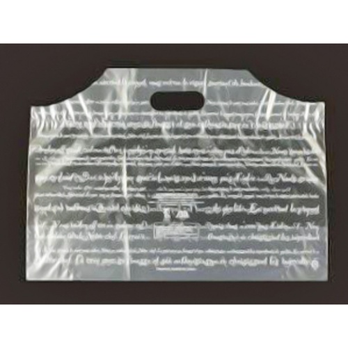 バイオマスレジ袋 フラットバッグバイオ25 SS フランス 福助工業