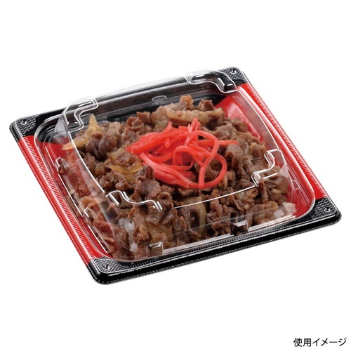 どんぶり容器 MFP角盛重 16-16 本体 フチ黒赤 エフピコ