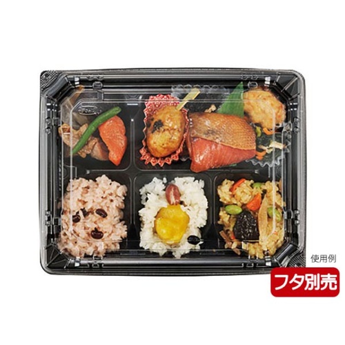 弁当容器 カチ楽23-18-1 黒 本体 エフピコチューパ