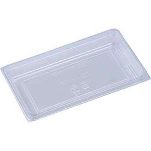 軽食容器 AP-K420(V) 本体 エフピコ