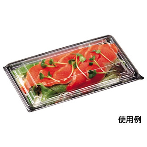 軽食容器 AP-K420(V) 本体 エフピコ