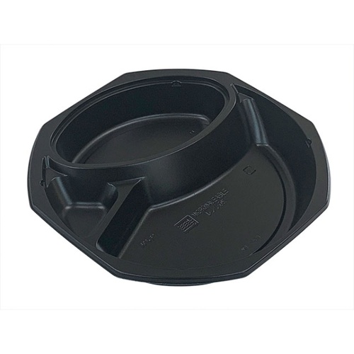 弁当容器 KF-53黒 本体 北原産業