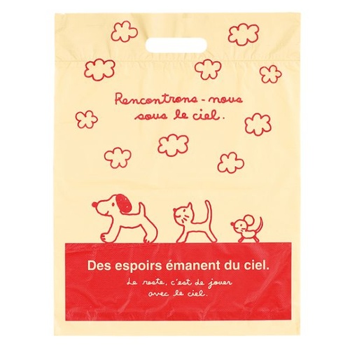 ポリ手提げ スキップキッズPEバッグ-2(100枚) ヘッズ