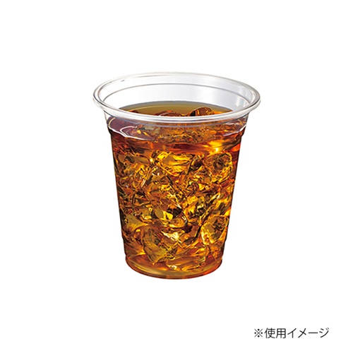 ケーピープラテック プラコップ クリアカップ DY-360