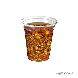 ケーピープラテック プラコップ クリアカップ DY-360