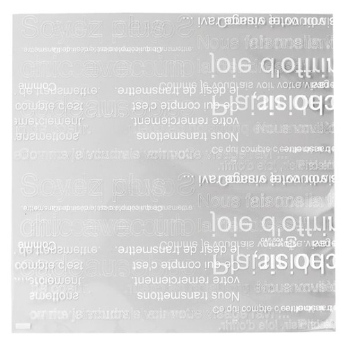 カフェオレスクエアバッグ-SS(100枚) ヘッズ