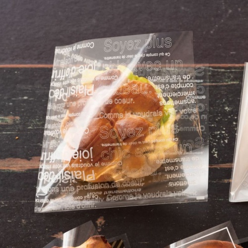 カフェオレスクエアバッグ-SS(100枚) ヘッズ