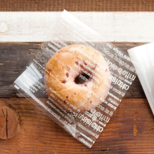 カフェオレスクエアバッグ-XS(100枚) ヘッズ