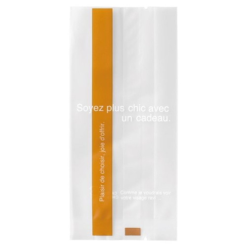 テープ無 OPP袋 ラインスイーツパック(キャラメル) マット-2(100枚) ヘッズ