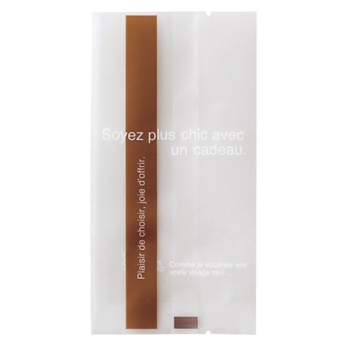 テープ無 OPP袋 ラインスイーツパック(ブラウン) マット-4(100枚) ヘッズ