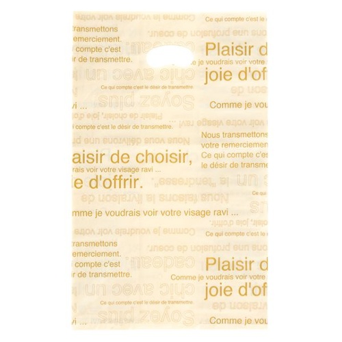 ポリ手提げ カフェオレガゼットバッグ-S(100枚) ヘッズ