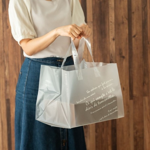 ポリ手提げ ワイド型フロストバッグ-2(20枚) ヘッズ