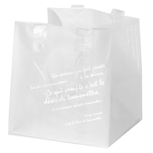 ポリ手提げ ワイド型フロストバッグ-SM(20枚) ヘッズ