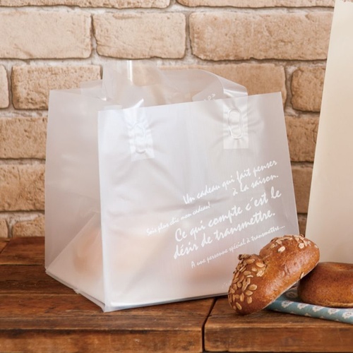 ポリ手提げ ワイド型フロストバッグ-SM(20枚) ヘッズ