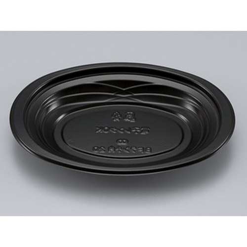 惣菜容器 BFランチ内20 黒 本体 シーピー化成