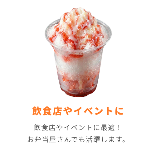 ケーピープラテック プラコップ クリアカップ DY-92-11