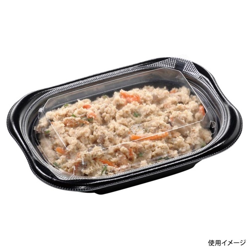 惣菜容器 MFP優デリ18-13(34) 黒W エフピコ
