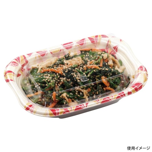 惣菜容器 MFP優デリ18-13(34) 和モダン赤 エフピコ