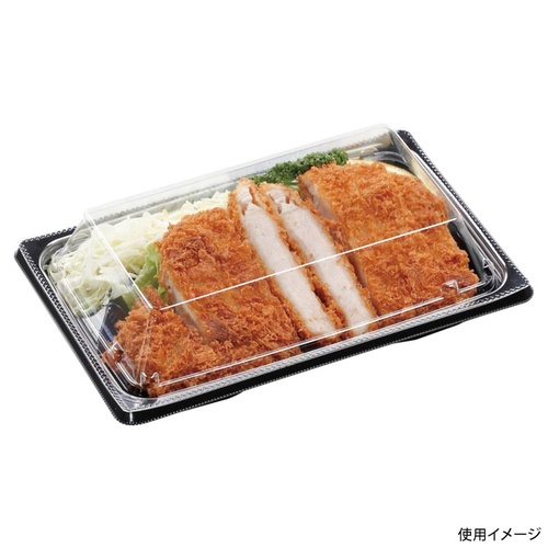 惣菜容器 MSDプレイン20-13TK 黒 エフピコ