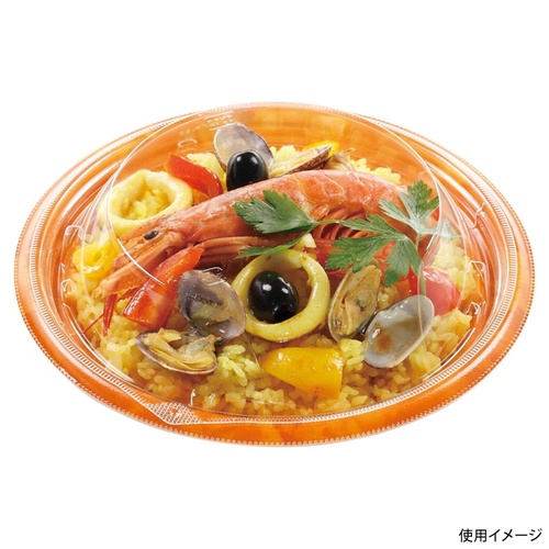 惣菜容器 MFPグラブ丸20 本体 カフェOR エフピコ