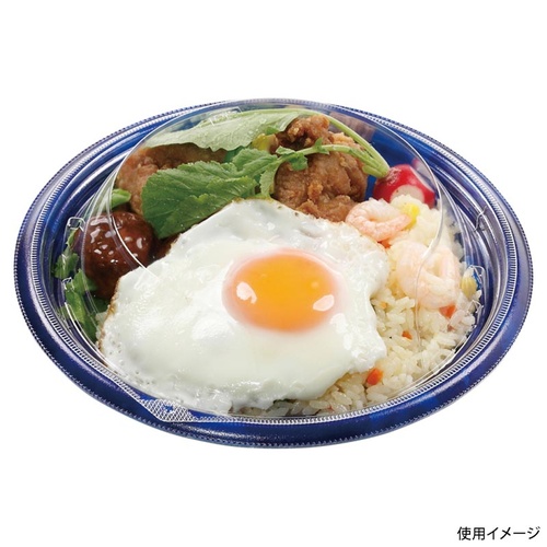 惣菜容器 MFPグラブ丸20 本体 カフェブルー エフピコ