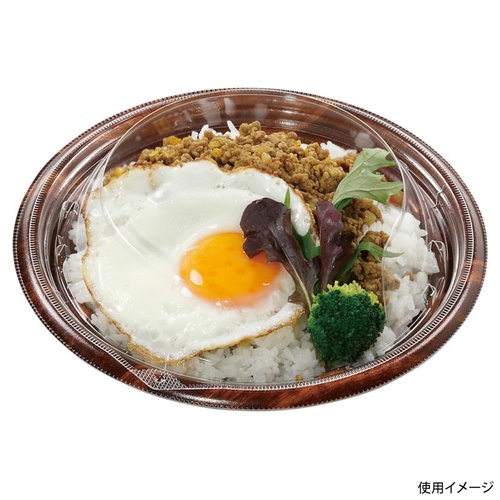 惣菜容器 MFPグラブ丸20 本体 風木BR エフピコ