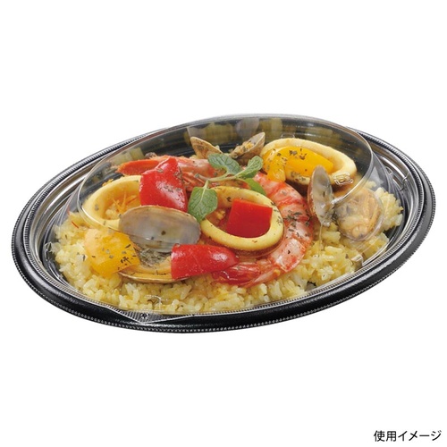 惣菜容器 MFPグラブ楕円24-18 本体 黒 エフピコ