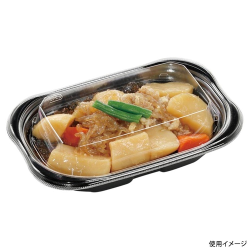 惣菜容器 MFP優デリ20-13(34) 黒W エフピコ