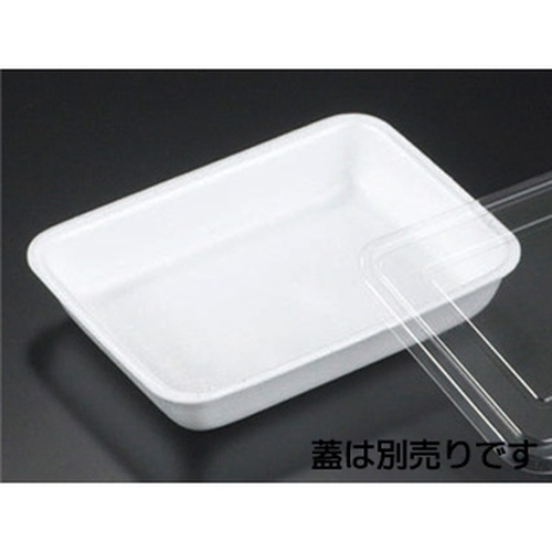 弁当容器 A5B リスパック