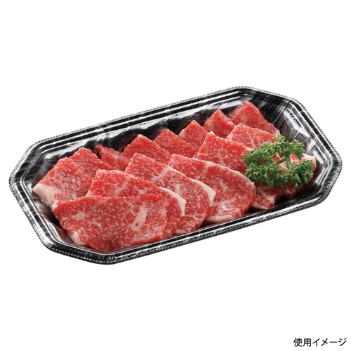 発泡トレー メガプレート20-12(30)平 エコ黒木銀 エフピコ