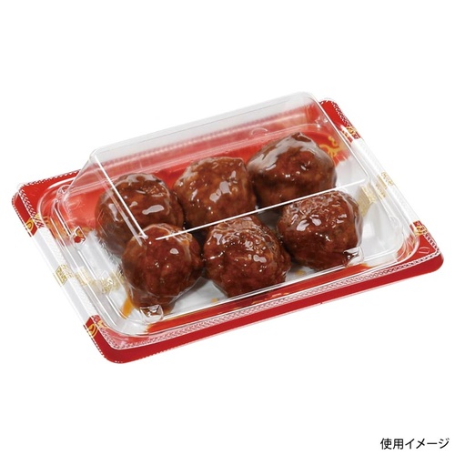 惣菜容器 FTプレイン15-11(20) 唐草紋 エフピコ