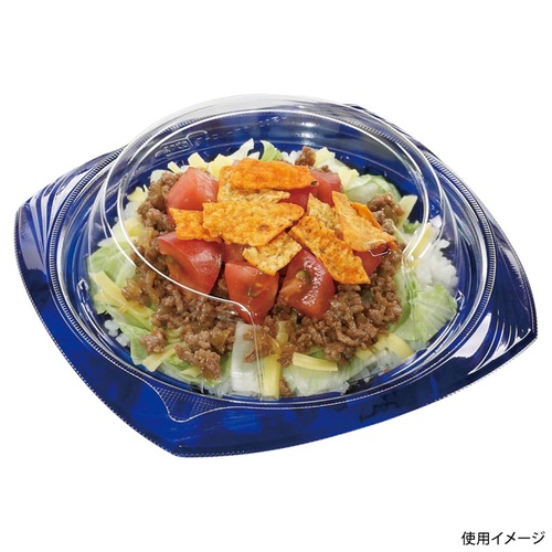 惣菜容器 MSDコリーナデリ20 本体 カフェブルー エフピコ