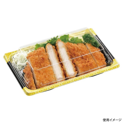 惣菜容器 MSDプレイン20-13TK 金紋黒 エフピコ