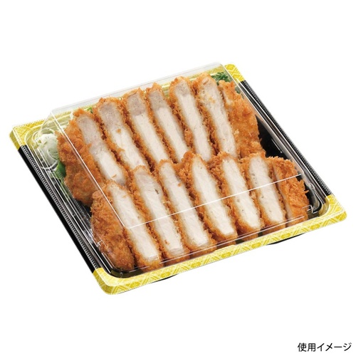 惣菜容器 MSDプレイン20-20TK 金紋黒 エフピコ