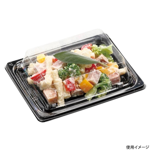 惣菜容器 APプレイン 15-11 ST エコ黒 エフピコ