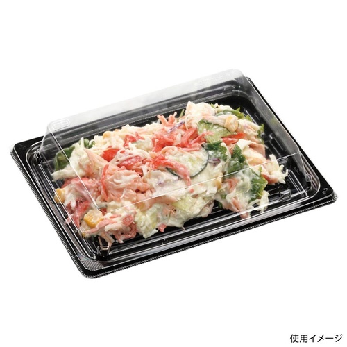 惣菜容器 APプレイン 20-15 ST エコ黒 エフピコ