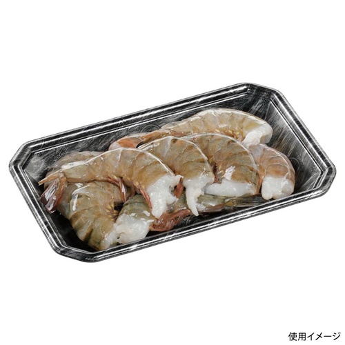 鮮魚トレー FLステージ20-12(25) エコ黒木銀 エフピコ