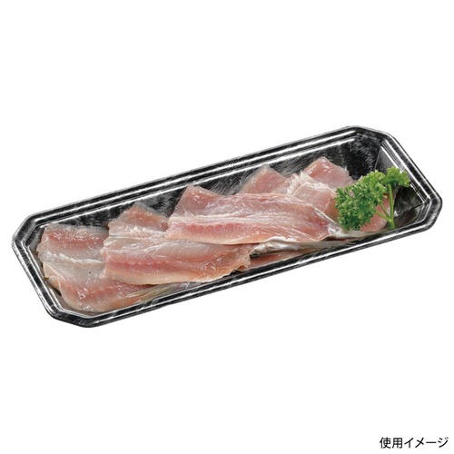 鮮魚トレー FLステージ25-10(25) エコ黒木銀 エフピコ