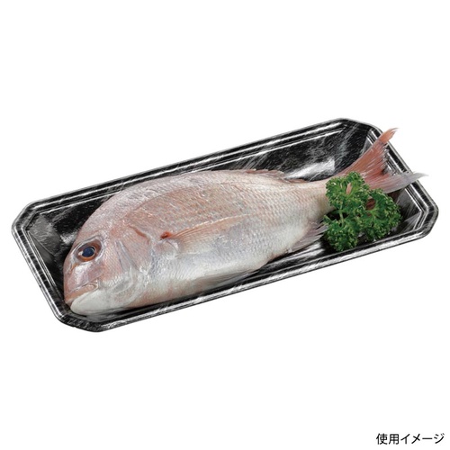 鮮魚トレー FLステージ25-12(25) エコ黒木銀 エフピコ