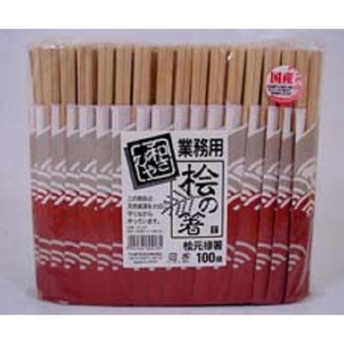 割箸 和さびや桧元禄箸 100膳入 やなぎプロダクツ