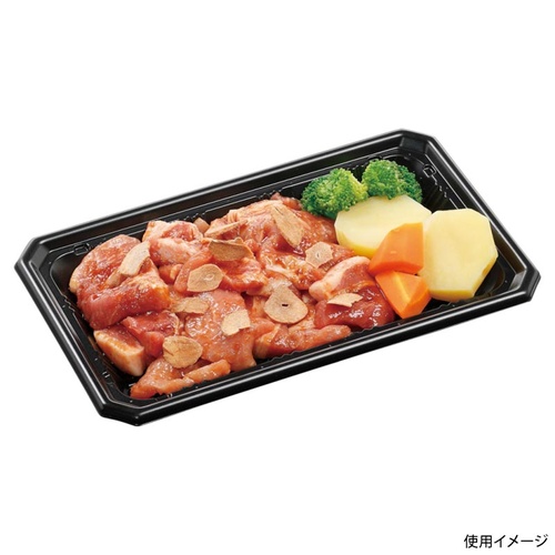 惣菜容器 FTレンジ角25-15(25) 黒 エフピコ