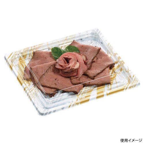 惣菜容器 MSDプレイン20-17ST キラ白金 エフピコ