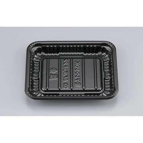 惣菜容器 BFホット22 黒 本体(N) シーピー化成